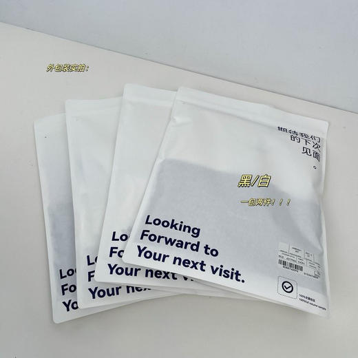 日单Goldwin 2件男士长袖T恤092506 商品图5