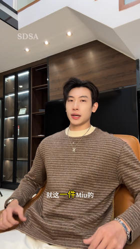 3555SDSA男士秋冬新款痞帅男装韩版撞色条纹圆领长袖T恤百搭时尚上衣