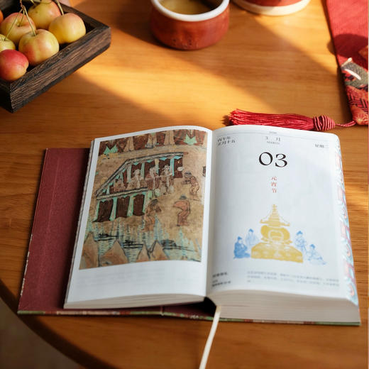 《敦煌日历2026》经典版（无邮票）/邮票版/台历版 商品图13