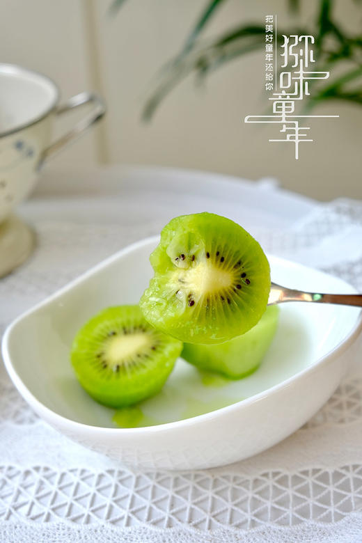 【瑞玉猕猴桃】果型扁平 果色棕褐色 果香味浓郁 极致香甜，肉质紧实细嫩，糖度要更高点-CC 商品图9