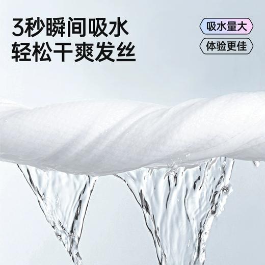 【旅行必备一次性用品】Grarey 格瑞亚 差旅好搭档 一包搞定 小巧便捷 干发帽/毛巾/浴巾/床单 商品图6