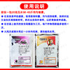 跳甲专杀药剂哒螨灵噻虫胺抗性黄条跳甲专用杀虫剂高含量农用正品 商品缩略图6
