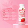 蒙牛酸酸乳 草莓味 牛奶饮品 PET瓶 350g×15瓶 包邮 商品缩略图3