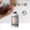 自然雅舍植萃发丝防断洗发水 850ml/瓶 商品缩略图2