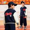 【美式撞色棒球服】秋冬新款男童加绒保暖运动休闲卫衣卫裤两件套ZB3ET056 商品缩略图1