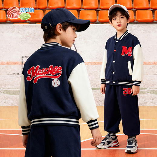 【美式撞色棒球服】秋冬新款男童加绒保暖运动休闲卫衣卫裤两件套ZB3ET056 商品图1