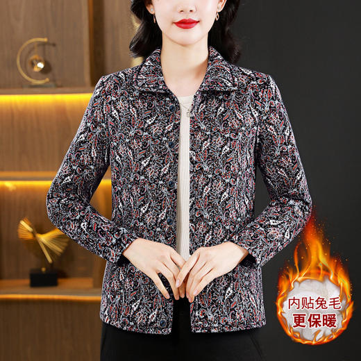 KQL 356H6818牛奶丝双面磨毛印花棉衣保暖居家服 商品图2