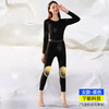 【保暖科技❗️貂绒气凝胶奢暖套装】加入山羊绒，貂绒和桑蚕丝，轻暖舒肤不臃肿！男女士款保暖内衣羊毛蚕丝加厚秋衣秋裤护膝 商品缩略图10