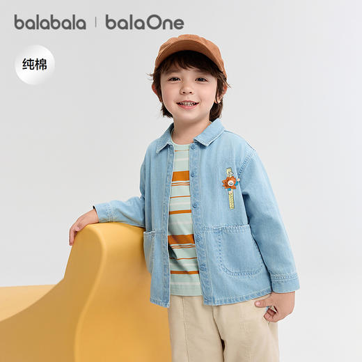 巴拉巴拉balaOne宝宝衬衫纯棉牛仔外套男童女童2025新款秋装宽松 商品图1