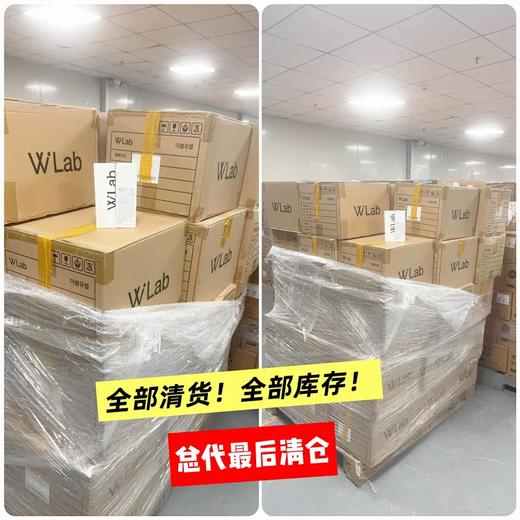 清仓【韩国原装W.lab白雪公主素颜霜】69.9抢2瓶❗️1瓶=面霜+妆前乳+粉底+遮瑕✨ 一抹融肤不脱妆！敏感肌放心冲！洗面奶卸妆不残留！早八伪素颜天花板❗️ 商品图7