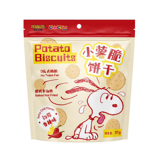 花生漫画史努比小薯脆饼干劲爽香辣味108g 商品图0