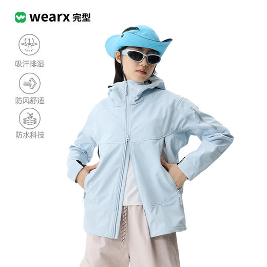 完型-户外立体软壳外套 商品图0