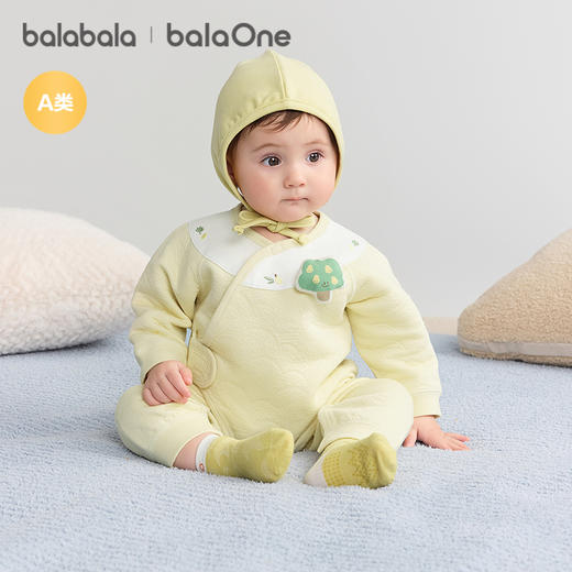 巴拉巴拉balaOne婴儿连体衣宝宝睡衣爬服哈衣2025新款亲肤柔软萌 商品图0
