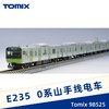【Tomix】N比例火车模型 98525 E235 0系 山手线电车 基本组 商品缩略图0