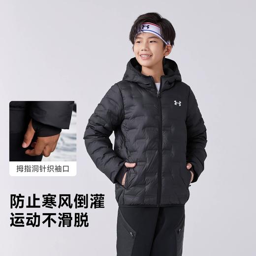 Under Armour安德玛儿童  新款轻薄羽绒服253311180/244106175/254311831超低折扣 商品图4