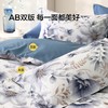 水星家纺全棉柔软舒适繁花·花丛间四件套床上用品 商品缩略图3