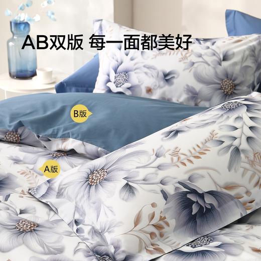 水星家纺全棉柔软舒适繁花·花丛间四件套床上用品 商品图3