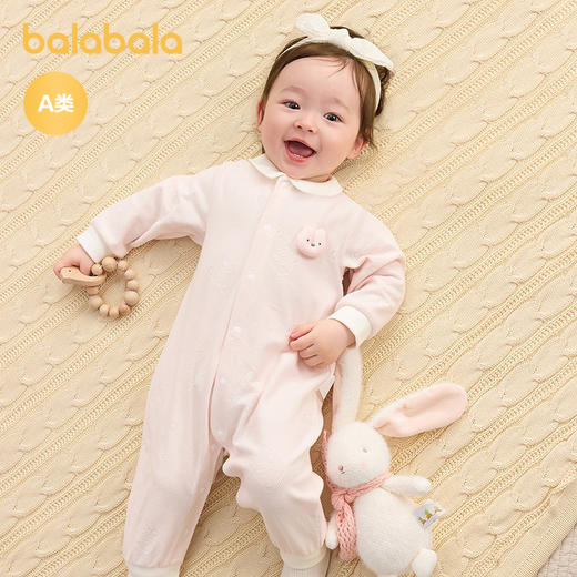 巴拉巴拉婴儿衣服宝宝连体衣睡衣新生儿2025新款哈衣爬服软萌时尚 商品图1