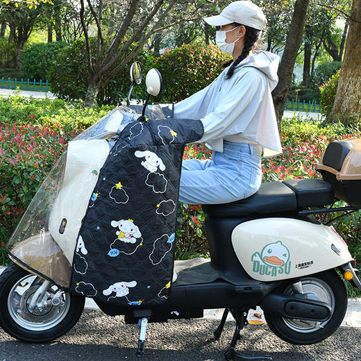 【安装便捷！无惧天气突变】电动车摩托车车头中控防雨罩挡风电瓶车加宽防水罩通用神器骑行。ha 商品图10