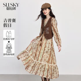 【09/26新品】熙世界「游牧曲线裙」波西米亚度假风复古印花V领连衣裙秋季女装