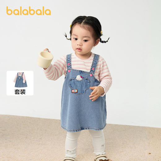 【商场同款】巴拉巴拉女宝宝连衣裙套装背带裙两件套2025新款秋装 商品图1