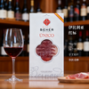 【性价比无敌】超值装！Beher 伊比利亚红标 36个月橡果黑猪火腿手工切片！70g/包（多拍更划算） 商品缩略图1