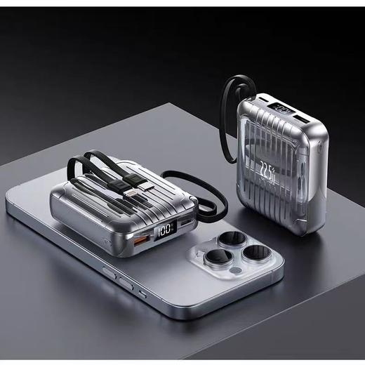 猫太推荐---品柠PINICK便携式10000mAh自带三线创意行李箱快充移动电源手提充电宝 商品图1