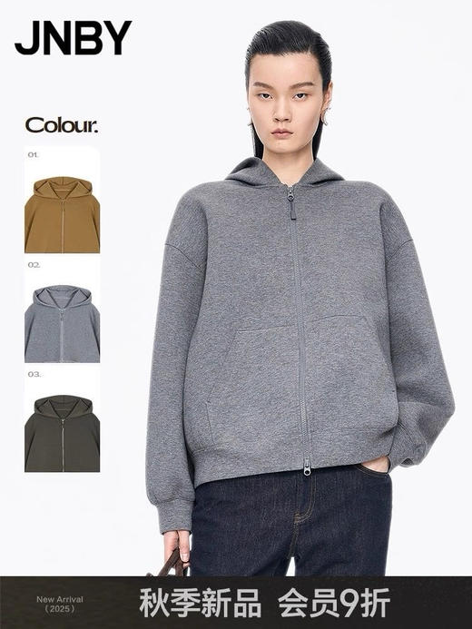 【开放日忙 秒杀价已调 直接拍】JNBY江南布衣 极简慵懒 空气层连帽卫衣 开衫外套 商品图3