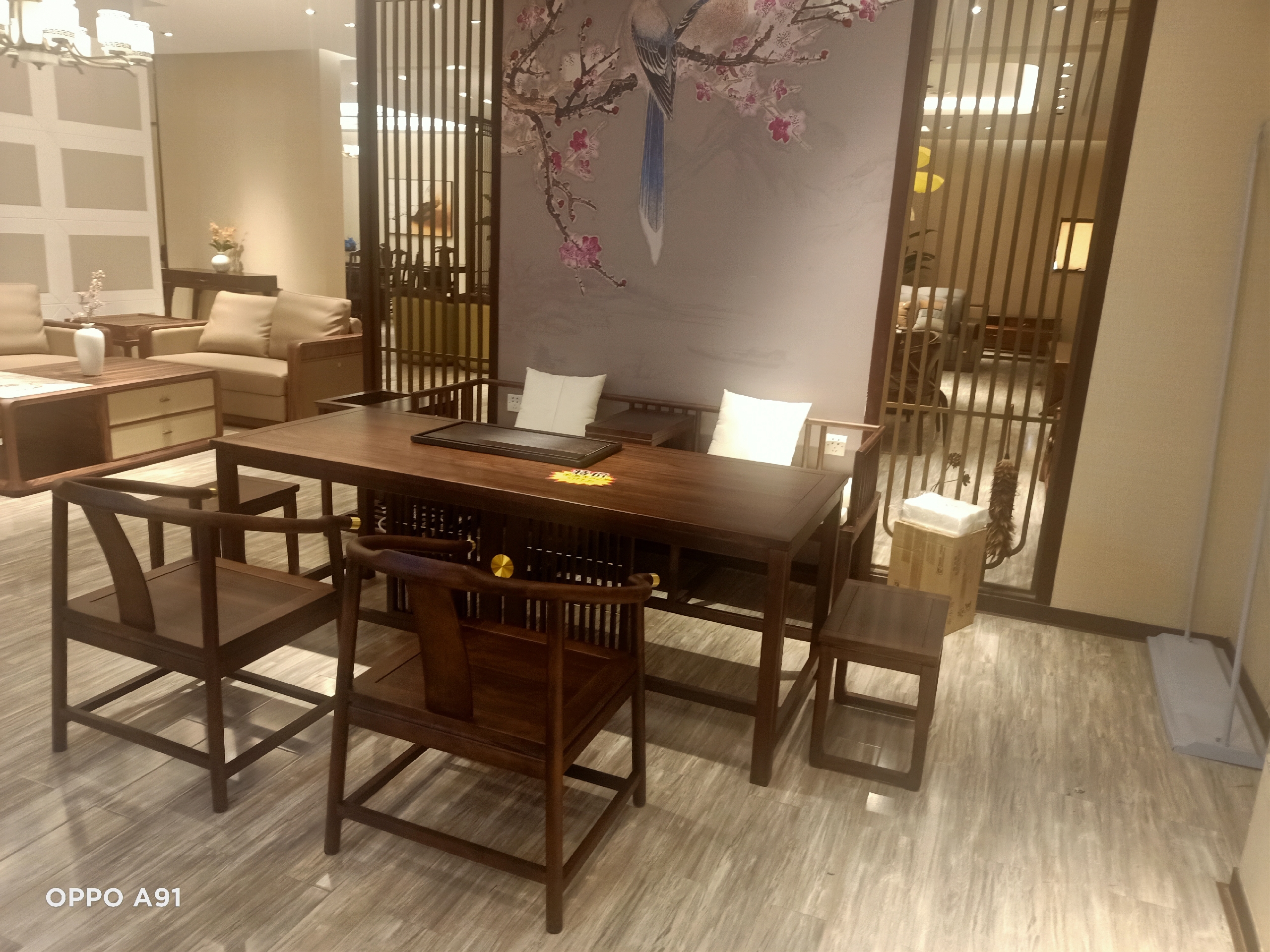 圆满茶台/A542-YM-2