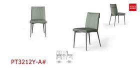餐椅/PT3212Y