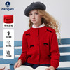 【纳维凯尔】【120-165】意大利小帆船女童毛衣针织开衫 商品缩略图2
