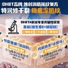 OHBT奢润倍护精萃润唇膏3.5g 商品缩略图2