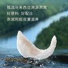 国济堂.步步糕升燕窝阿胶礼盒300g（5g*60） 商品缩略图7