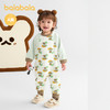 巴拉巴拉婴儿连体衣宝宝新生儿衣服爬服哈衣2025新款撞色时尚可爱 商品缩略图2