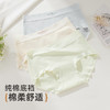 雅黛俪女士内裤新疆长绒棉纯棉女生三角裤无痕立体裁剪亲肤透气 商品缩略图0