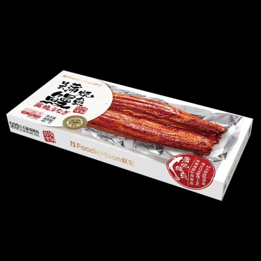 【超市】朕宅日式蒲烧鳗鱼400g 商品图0