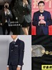 T&B袖箍条纹羊毛西装外套 商品缩略图0