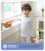 2套减10元❗️【170克丝麻棉超薄】韩国moimoi儿童长袖家居服套装儿童保暖内衣套（丝麻棉修身薄款） 亲肤K菌 商品缩略图2
