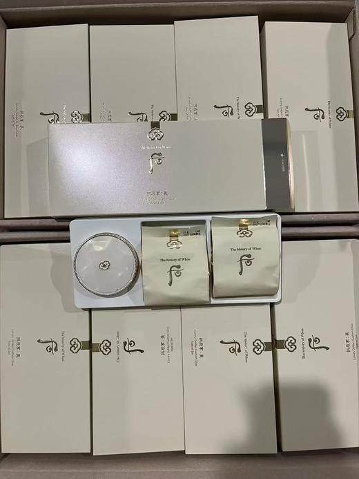 韩国后 -黄金气垫最新版一个正装+2个替换+安瓶精华 商品图0