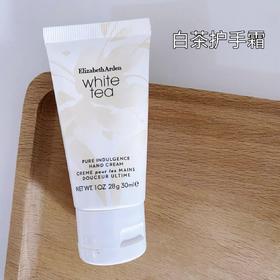 中小样▲雅顿白茶护手霜 30ml
