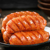 赤豪 台式热狗烤肠 冷冻香肠火锅烧烤食材 原味500g*3 商品缩略图3