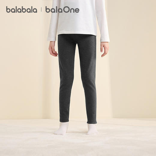 巴拉巴拉balaOne女童保暖裤儿童睡裤打底裤新款童装2025秋冬保暖 商品图2