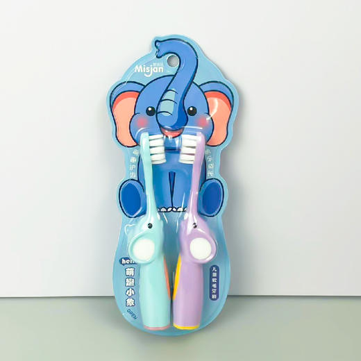 茗诗洁萌趣小象2支装儿童牙刷-蓝色-绿色（2507104-2507105） 商品图0