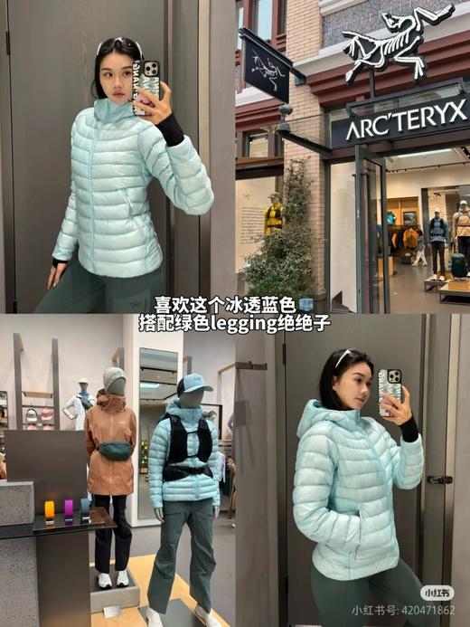 袅家女850蓬鹅绒轻量保暖连帽羽绒服 商品图0