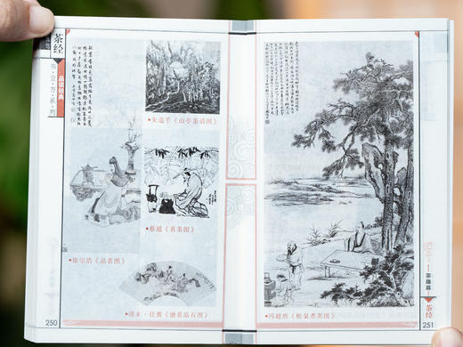 《中国文化常识口袋文库》（全30册礼盒装）中华5000年经典收入囊中，5000+知识点，对标教材和考点，孩子课外经典阅读一次搞定，图文共解+专家导读+注释精讲+便携开本 商品图4