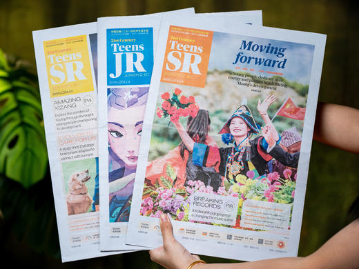 【初一~高三分级订阅】《21世纪英文报》2025-2026学年订阅 | 全国超百万学生都在看，一线英语名师强推，既能学英语又能看世界 商品图9