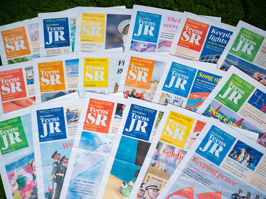 【初一~高三分级订阅】《21世纪英文报》2025-2026学年订阅 | 全国超百万学生都在看，一线英语名师强推，既能学英语又能看世界 商品图0