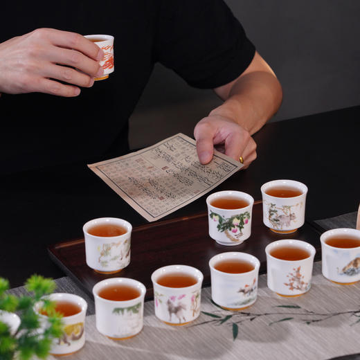 十二宗师 吉庆满堂杯（礼盒装） 商品图2