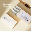 川派飘雪 尝鲜装24g（4g*6包） 商品缩略图3