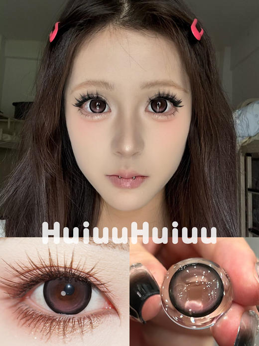<大直径>Liliyacon-桃之夭夭 棕-14.5mm【日抛六片装/半年抛 0-1000度 含525/575】 商品图0